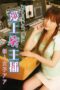 hrWPmver6wf5PS12thFaNOKaioq
